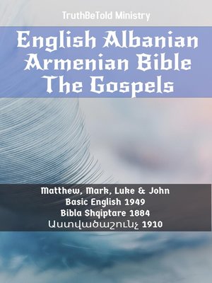 cover image of English Albanian Armenian Bible--The Gospels
